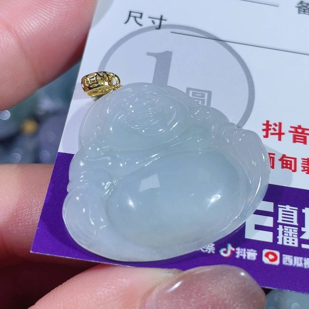 颈饰未镶嵌翡翠佛公