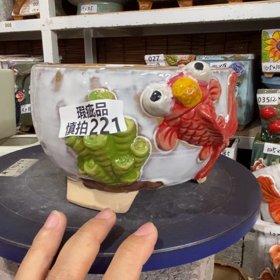 【闪购商品】      221