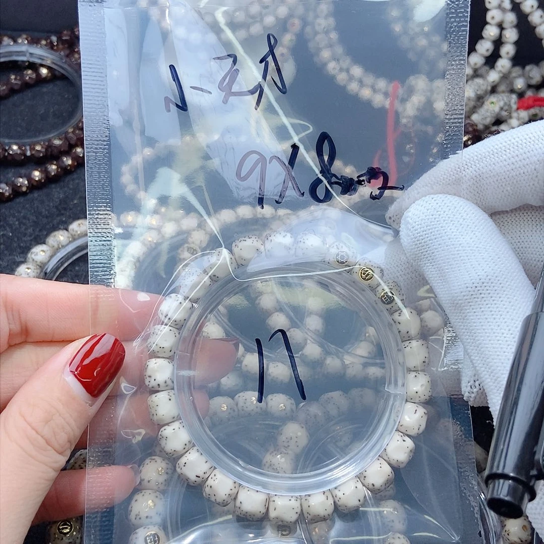 星月菩提手串i***才星月