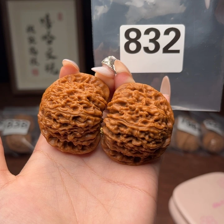 文玩核桃吊坠?*?南疆石
