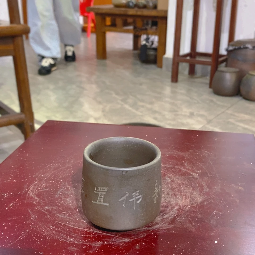 贵台龙窑柴烧茶器015