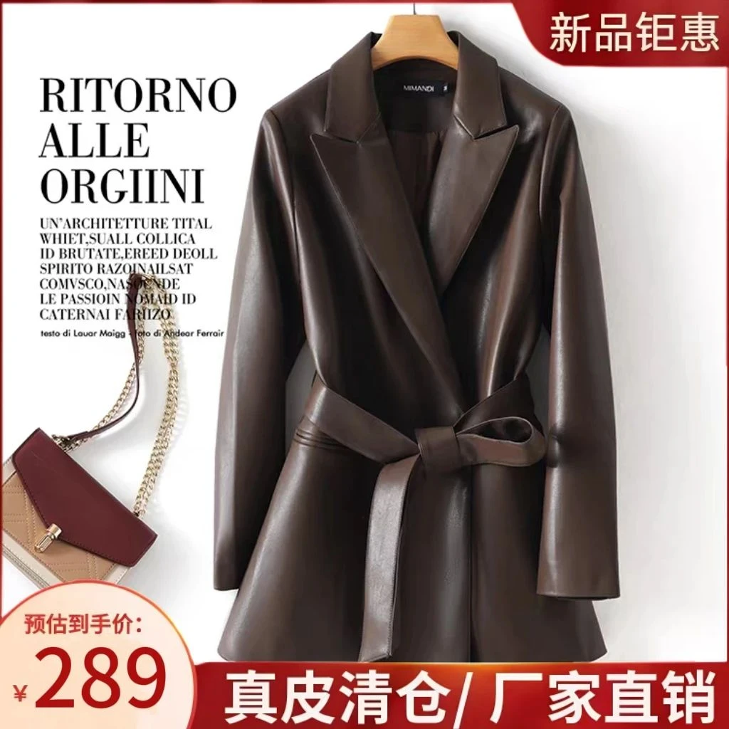 海宁真皮2025春秋新款宽松皮衣女显瘦遮臀西装夹克通勤外套中长款