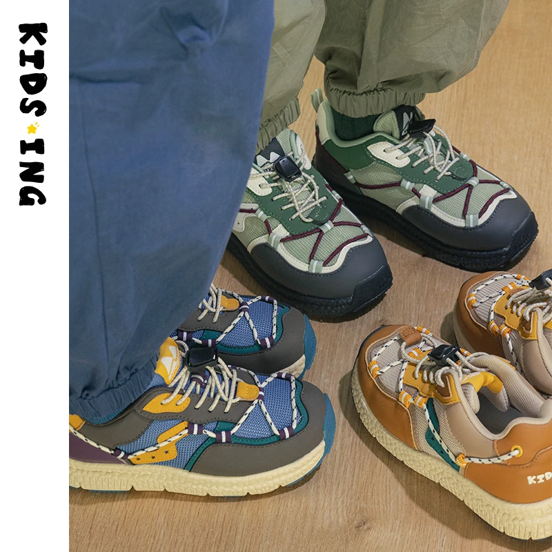 KIDS.ING可迪星儿童运动鞋秋季男女童中大童软底防滑机能跑步童鞋