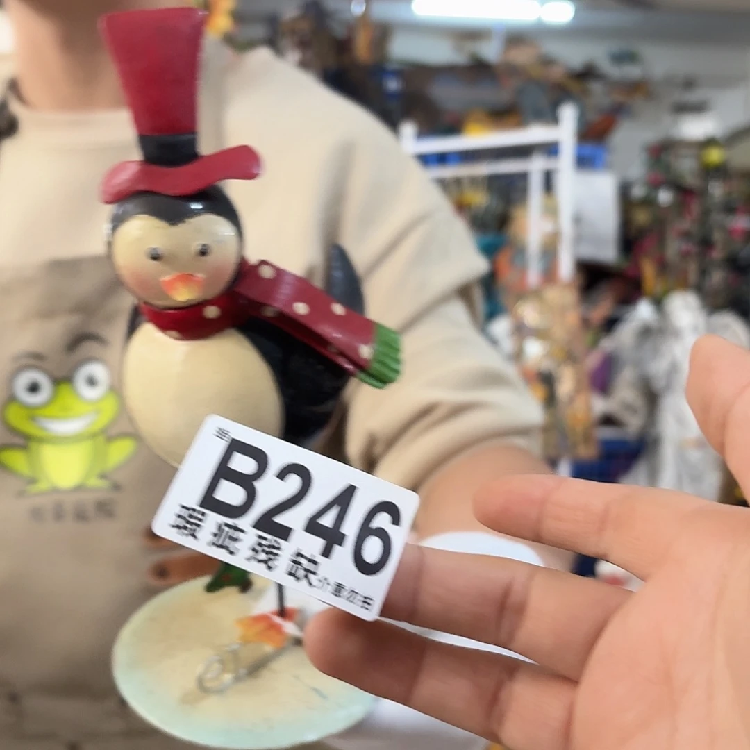 核桃木/黑胡桃（胡桃木）