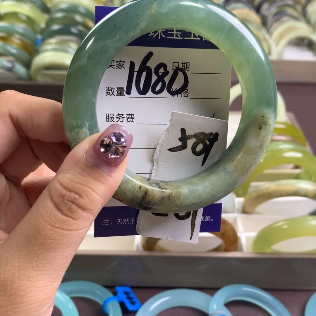 蛇纹石玉未镶嵌手镯1680