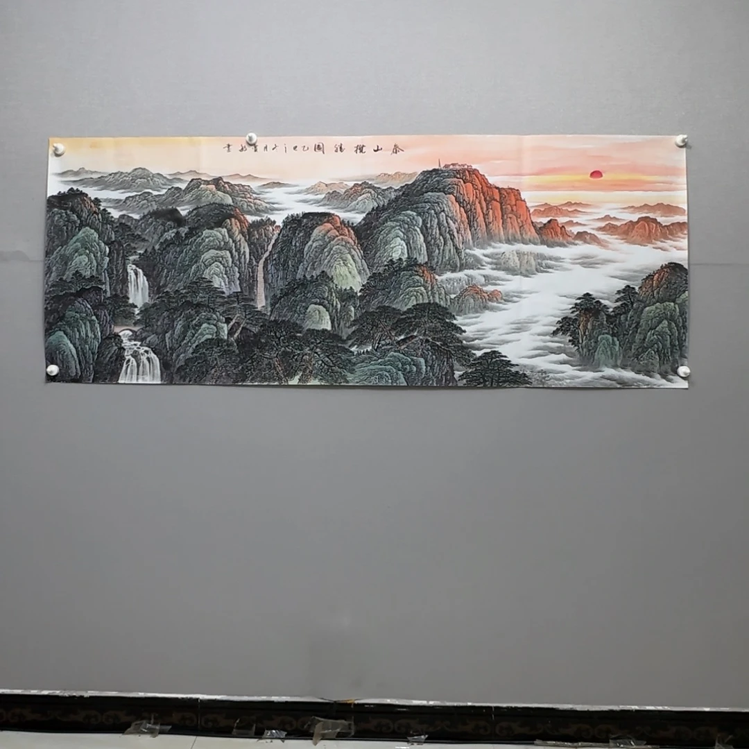 国画横幅六尺精品泰山贾敏