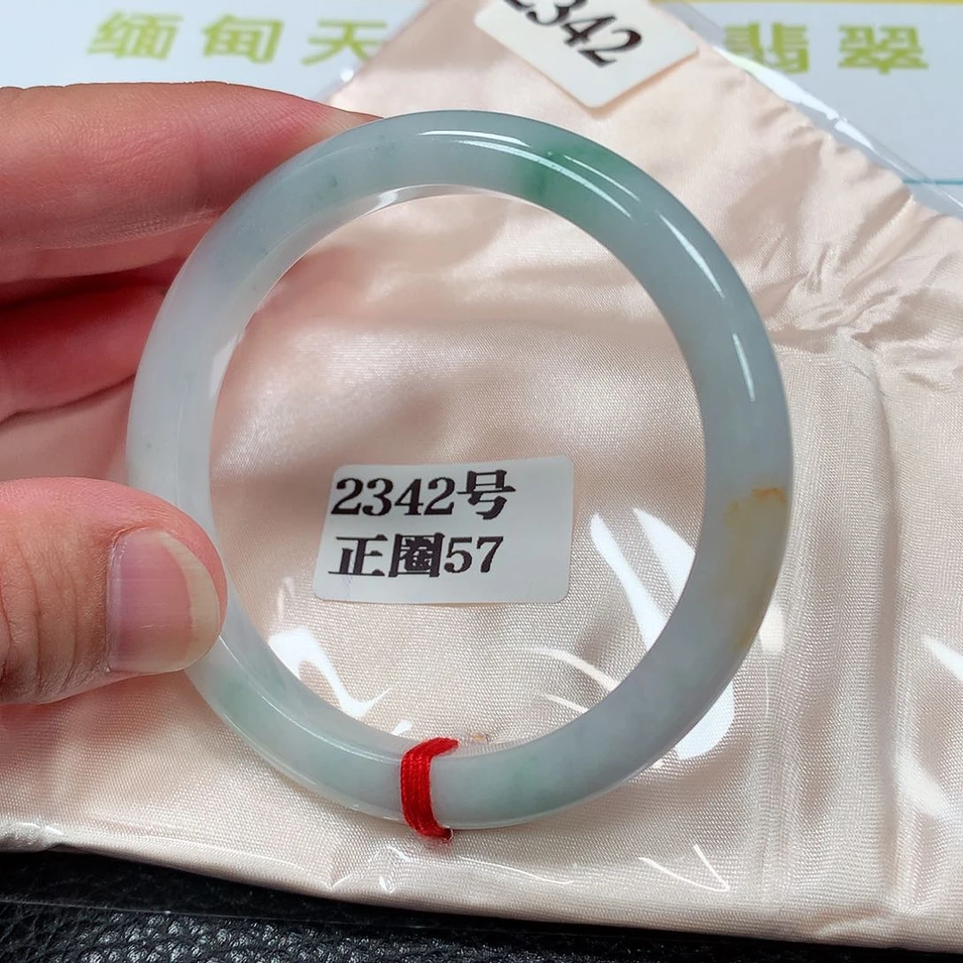 【闪购商品】未镶嵌手镯翡翠2342号
