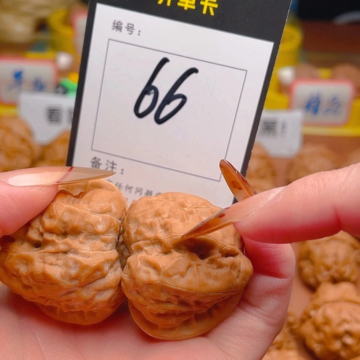 吊坠文玩核桃蛤蟆