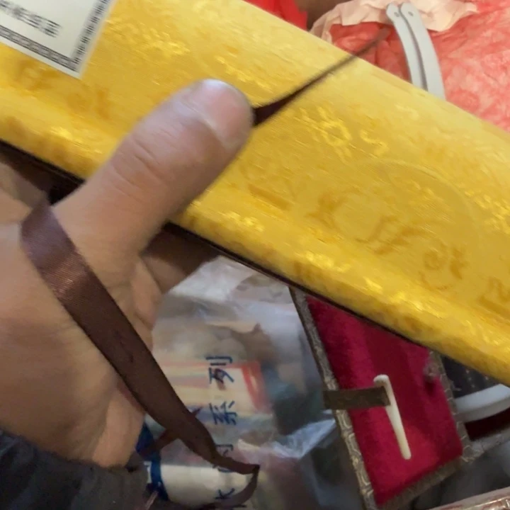 梦***航陶瓷紫砂杂项等工艺品