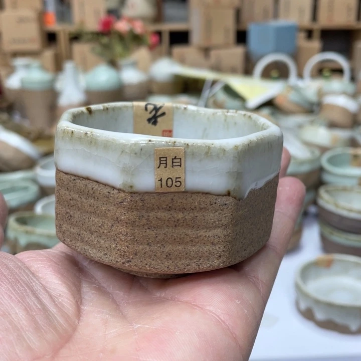 壶茶壶茶具陶瓷茶杯