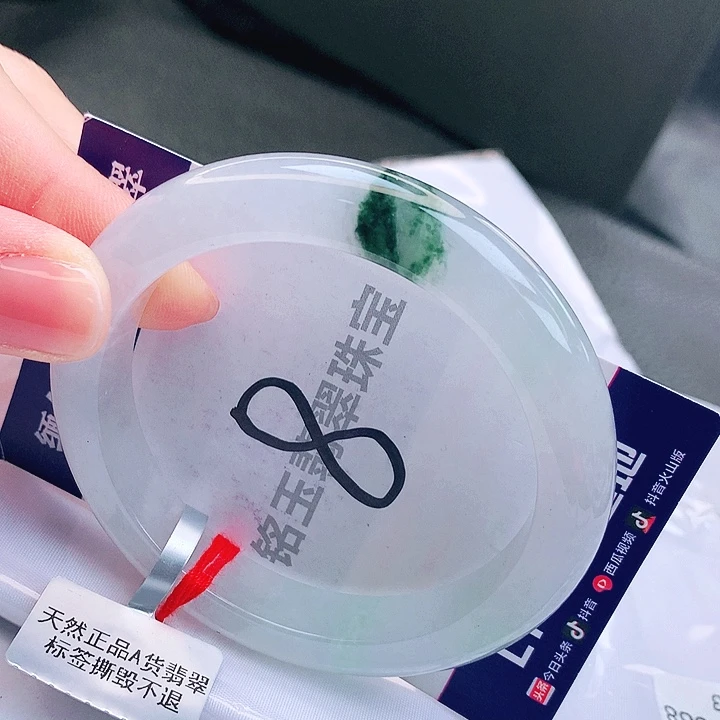 翡翠未镶嵌手镯缅甸天然a货翡翠手镯