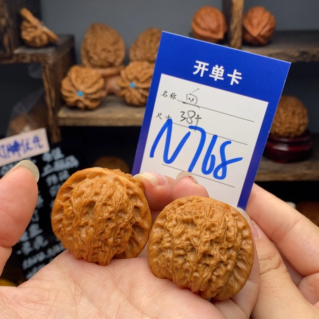 吊坠文玩核桃血麒麟38➕