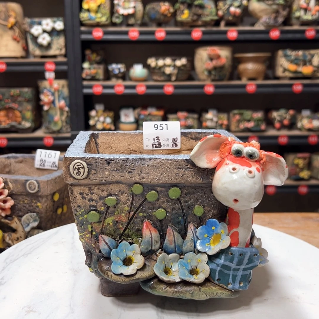 陶951 ，雨田花器