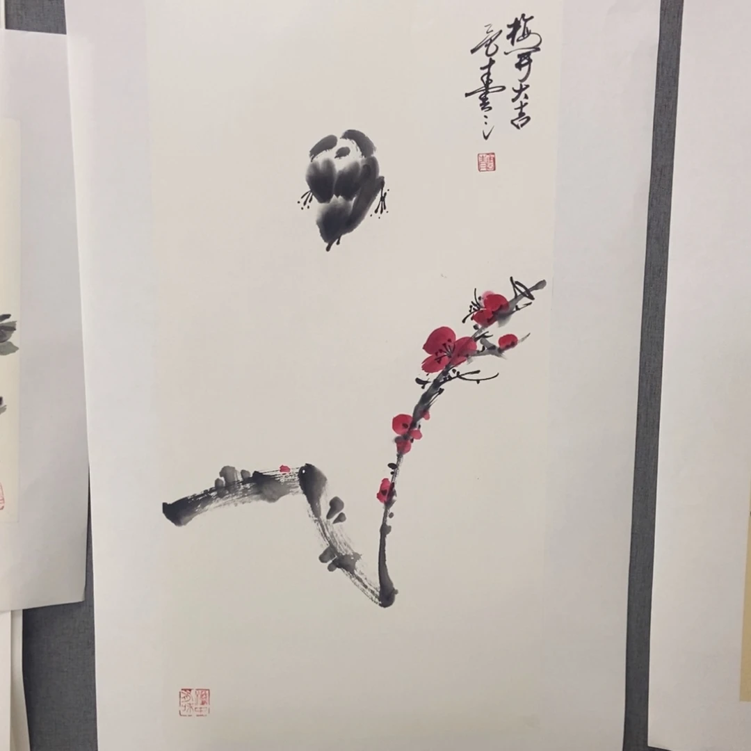 国画手寫手繪作品40
