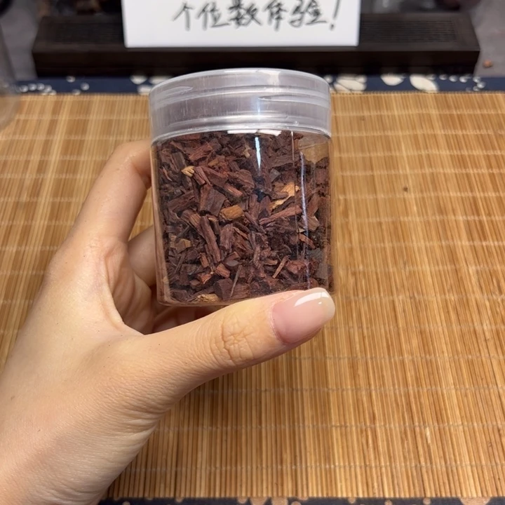 藤类红降米粒碎料50g