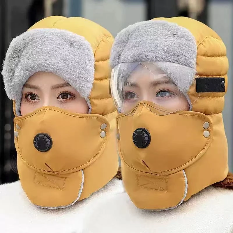 冬季户外男女防风护耳护脸雷锋帽冬天护目镜加厚防寒帽子保暖棉帽