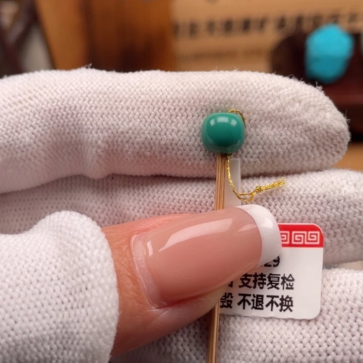 绿松石未镶嵌珠宝奇石7+