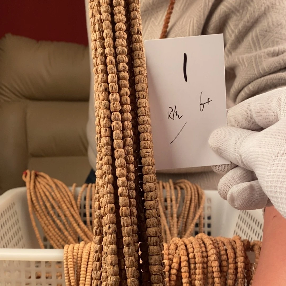 手串柏香籽/百香籽