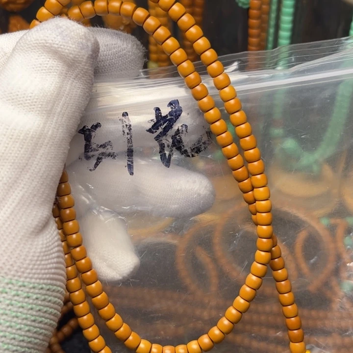 橄榄核吊坠哈哈哈