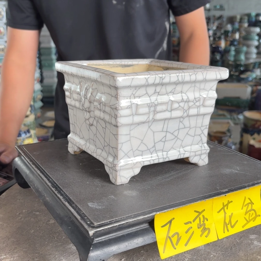 一风堂石湾花盆。盆口收缩 内口14*11