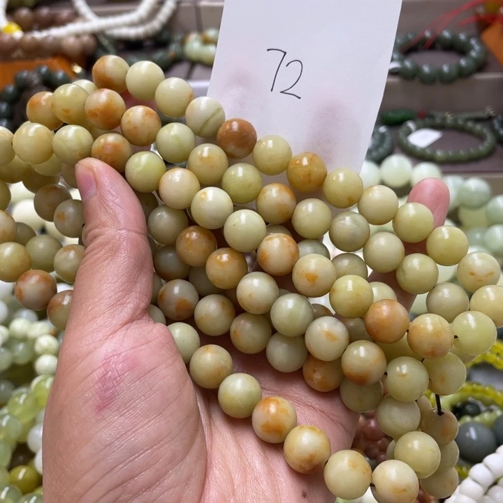 未镶嵌透闪石-蛇纹石玉手链