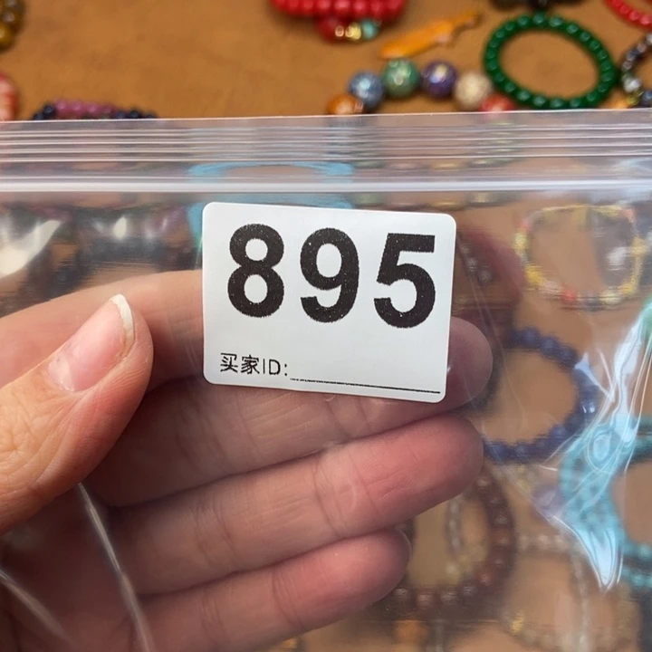 大果紫檀（缅甸花梨）盛**丹895