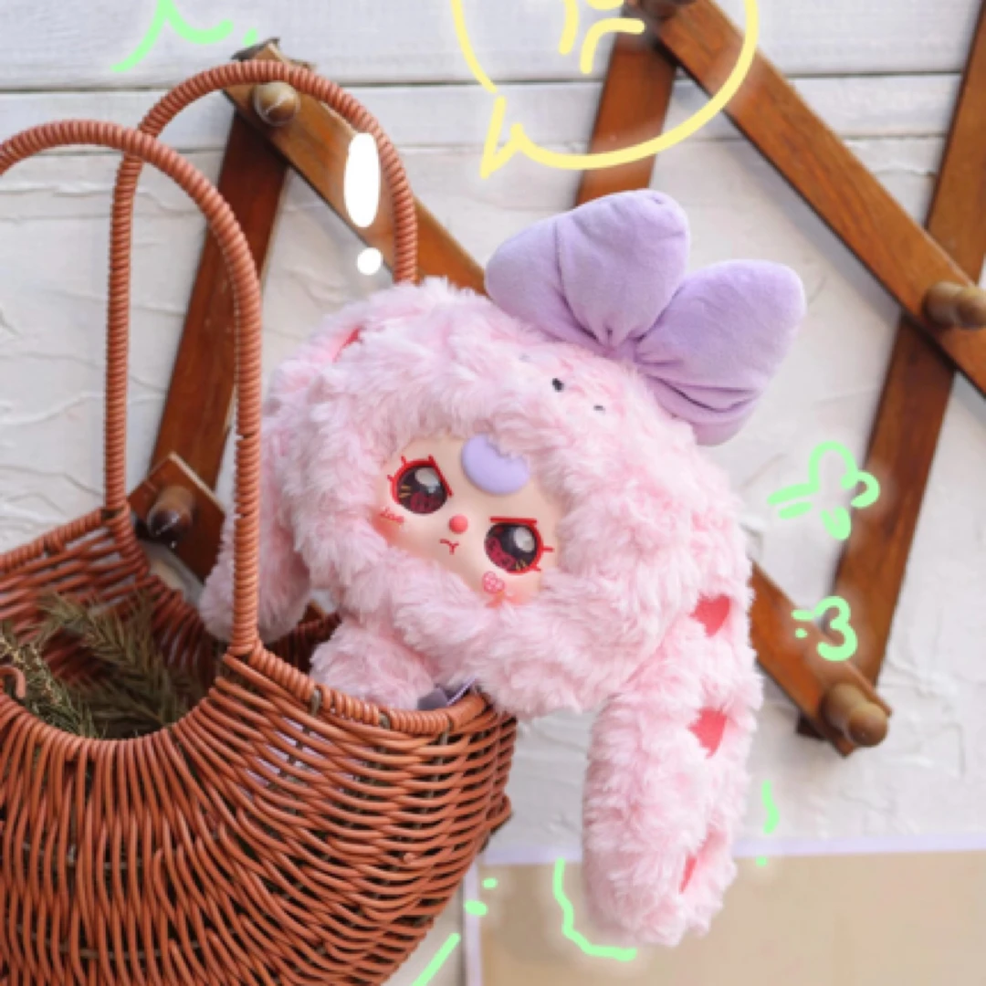 娃三岁魔镜啊魔镜毛绒盲盒挂件可作生日礼物包挂化妆镜