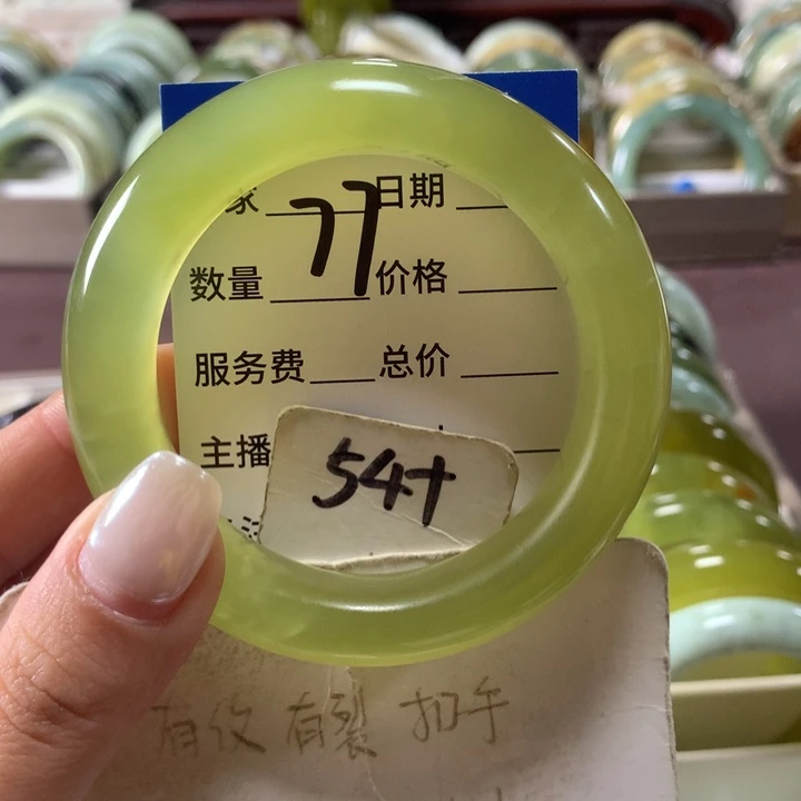 蛇纹石玉未镶嵌手镯77