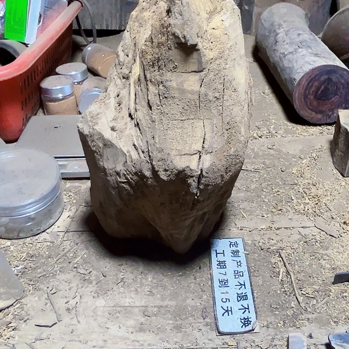 贡木把件定制产品不退不换