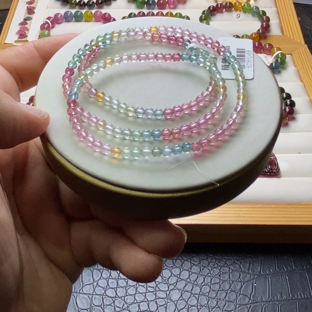 碧玺手链碧玺未镶嵌