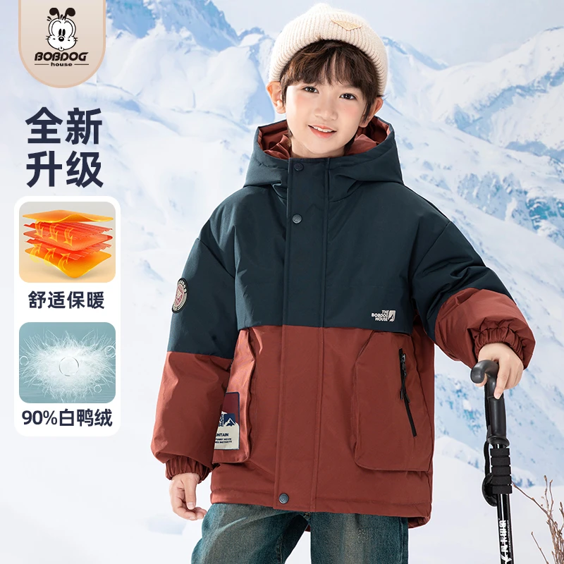 BOBDOGHOUSE儿童羽绒服加厚中长款保暖新款中大童外套BX4FU651 TZ