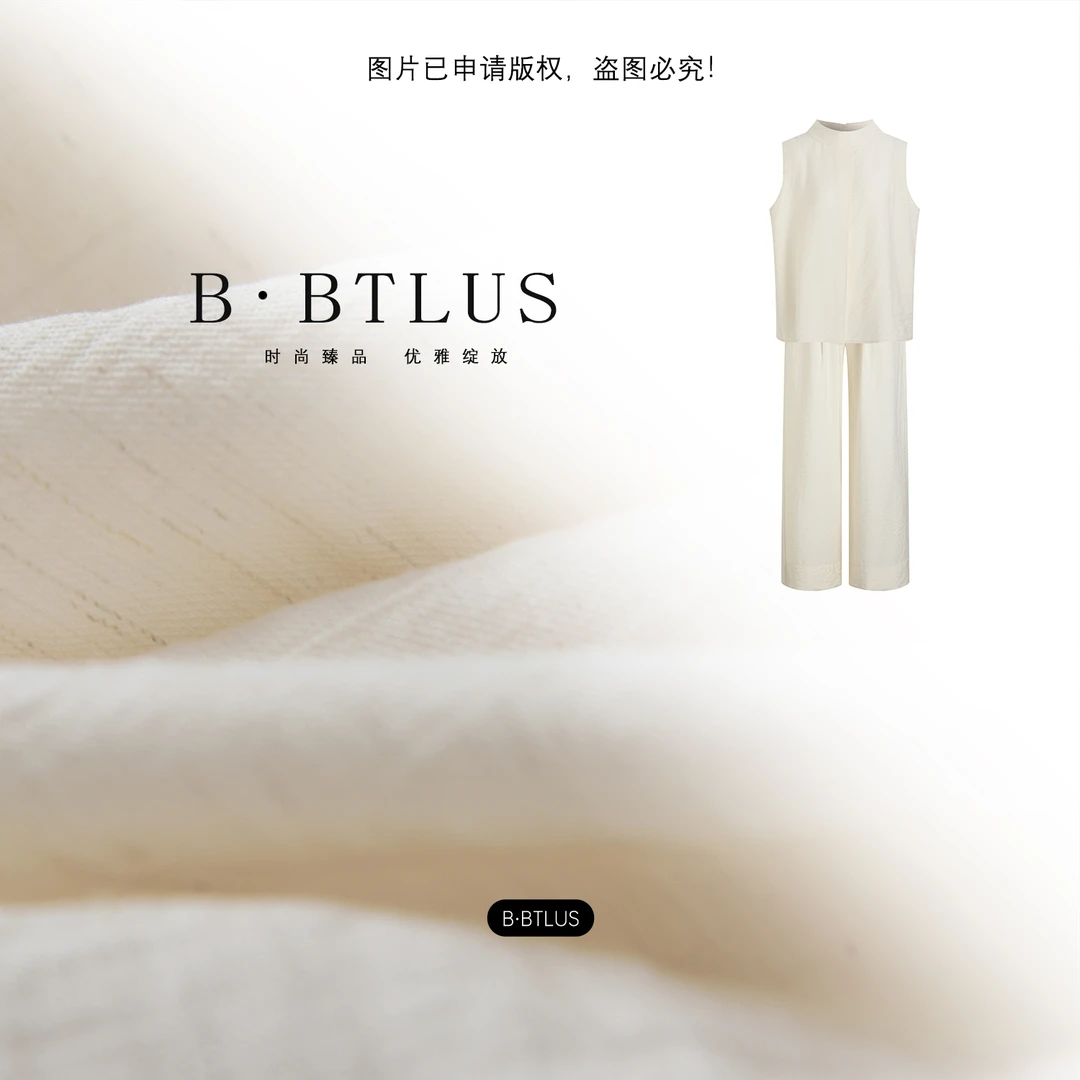 西甜丹丹专享2502夏季老钱风慵懒无袖衬衫阔腿裤套装显瘦两件套女