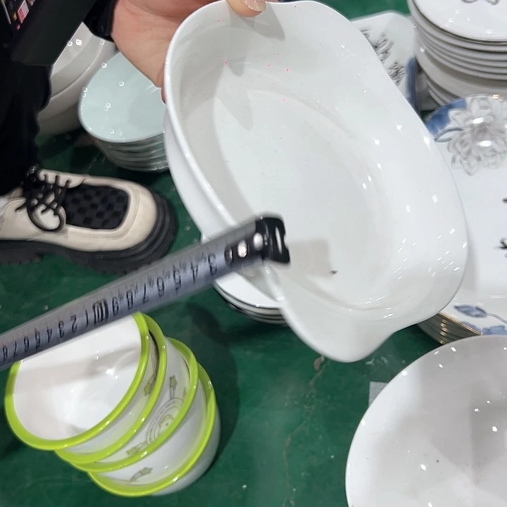 瓷2中支装哈哈哈哈