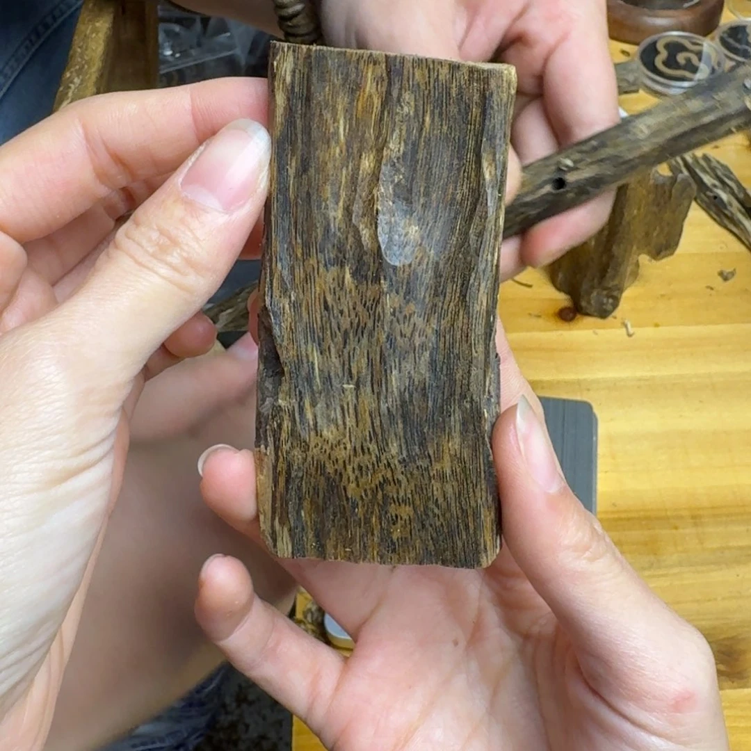 沉香沉香碎屑白棋品种块料21克