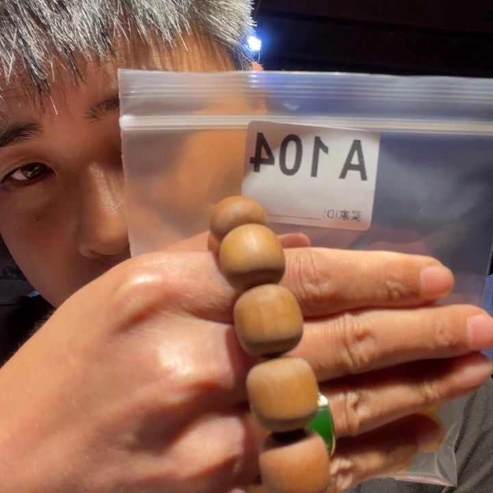 大叶紫檀（黑酸枝木类）104