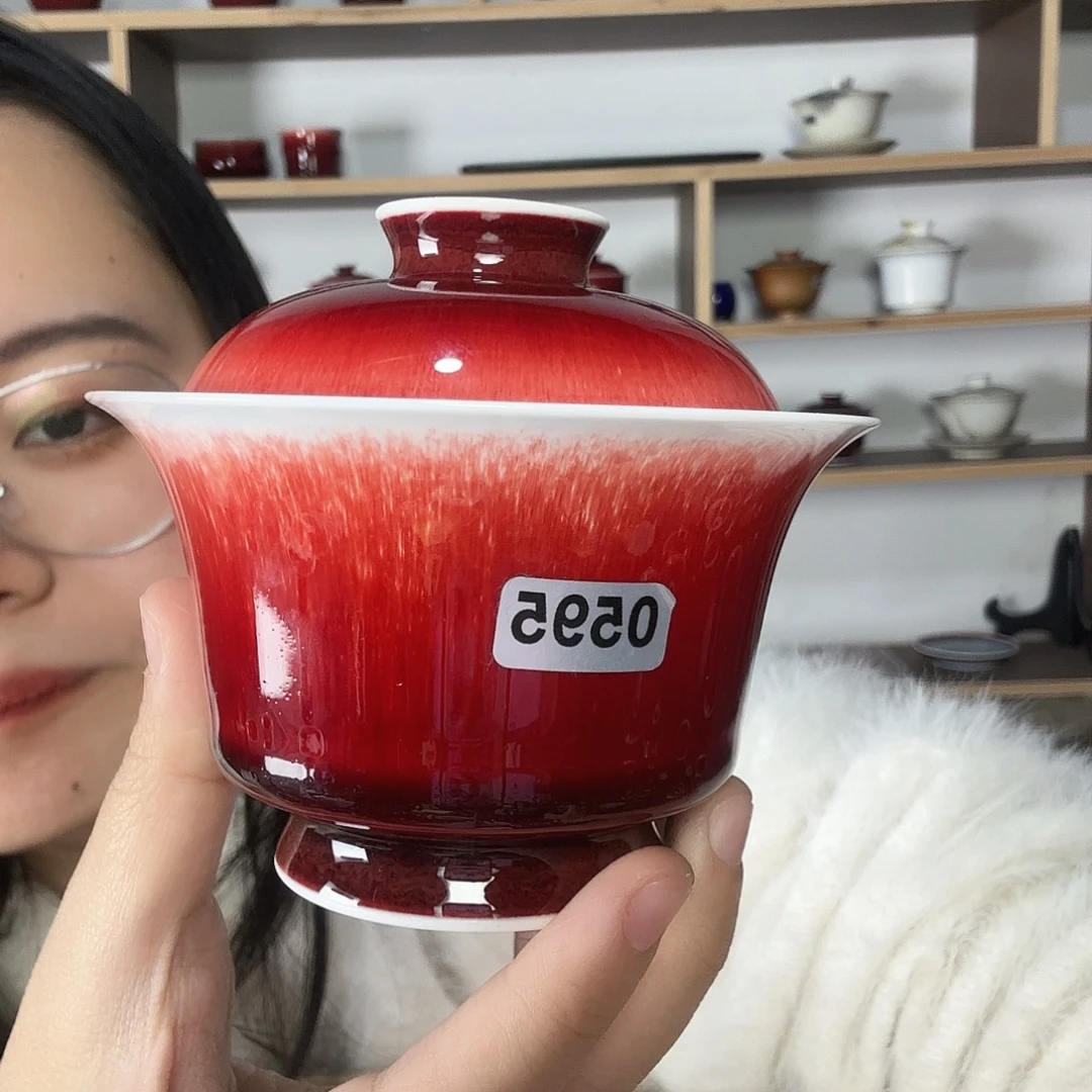瓷片景德镇郎红陶瓷