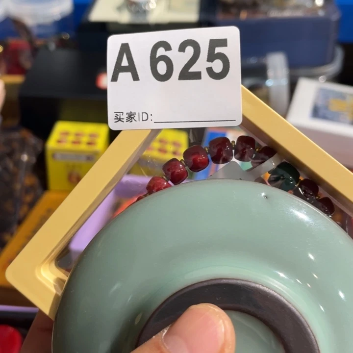 z***h陶瓷定向闪购链接