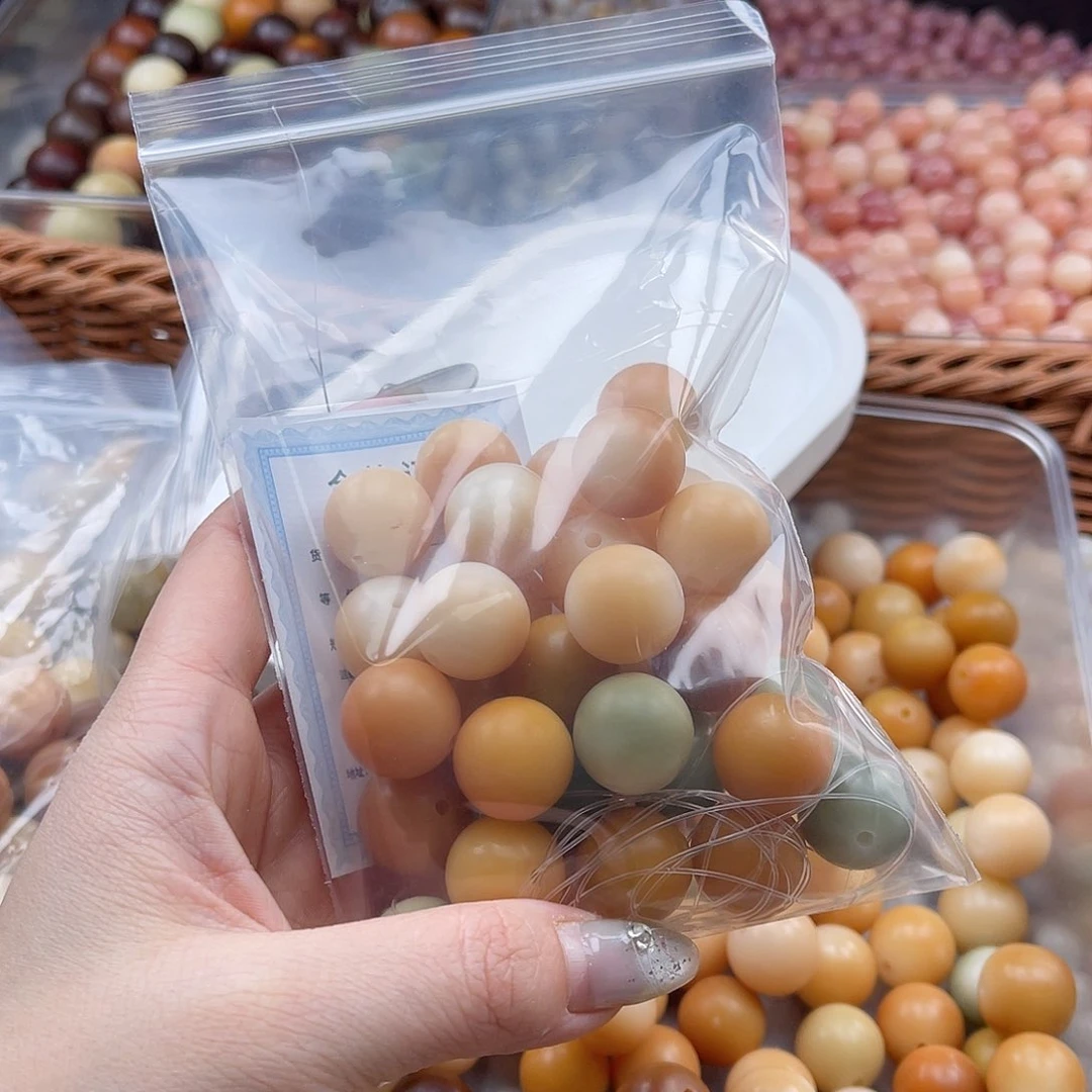 白玉菩提吊坠O****gz瑕16mm/34颗