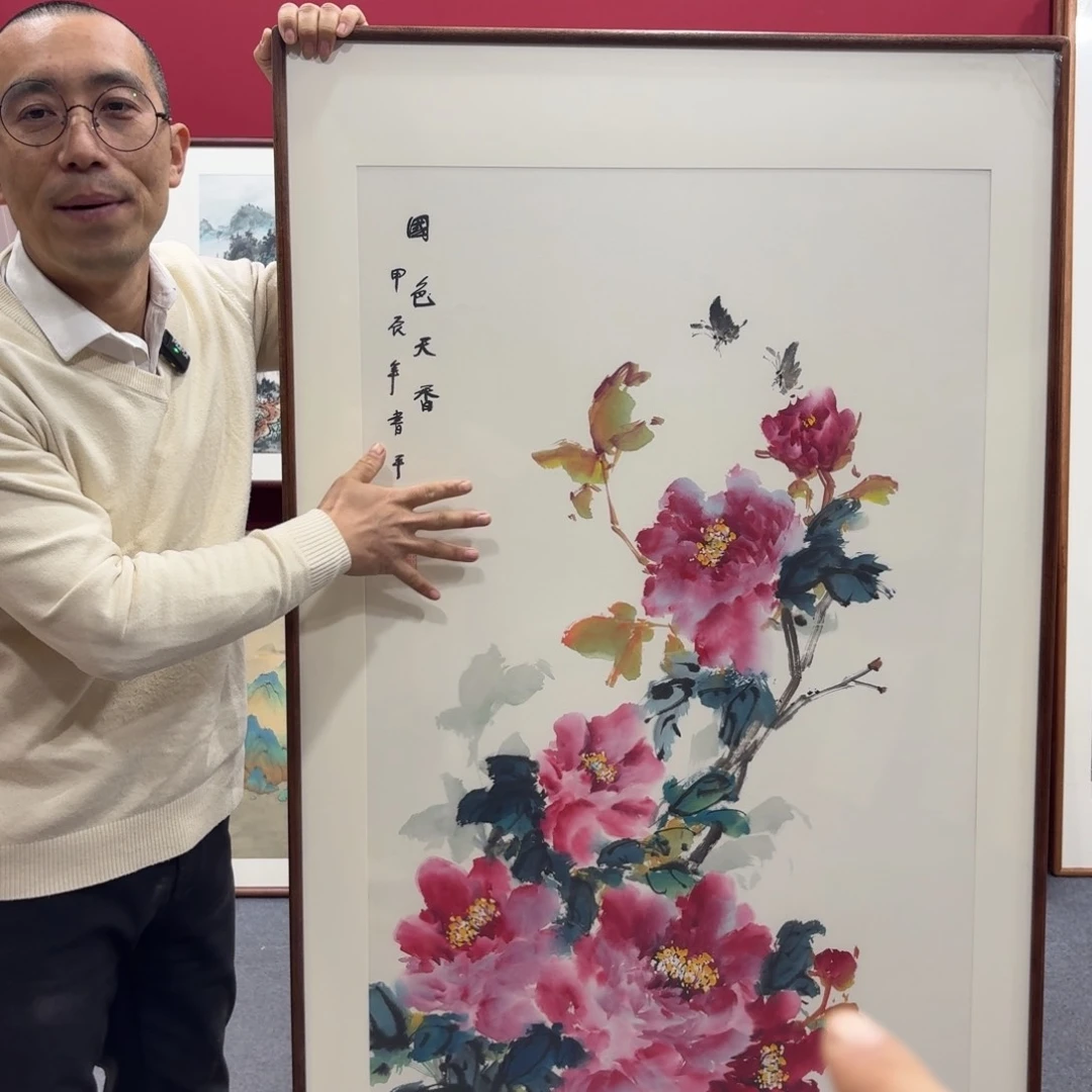 国画手绘作品带框160成80