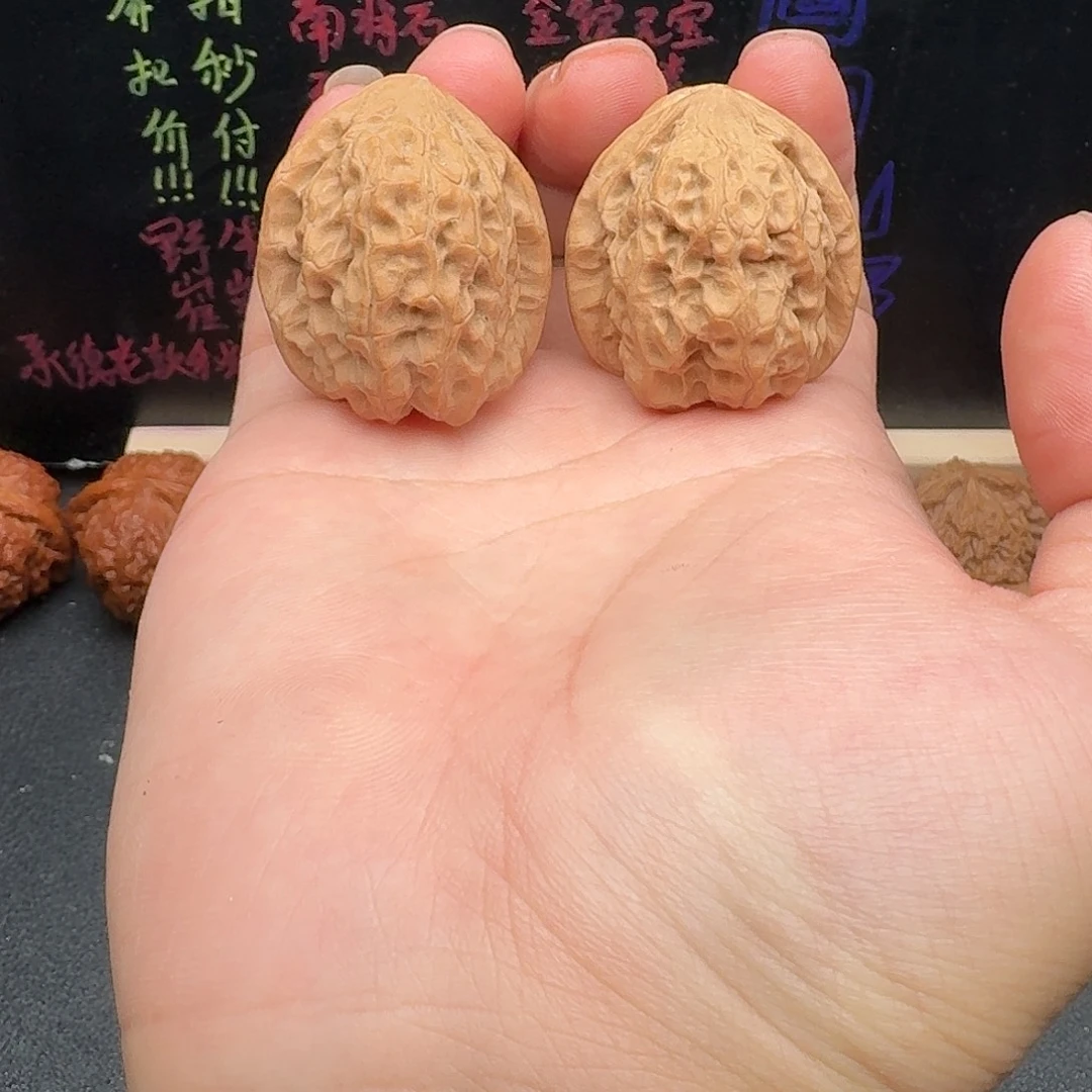 34油蜡皮小众方金蟾文玩核桃