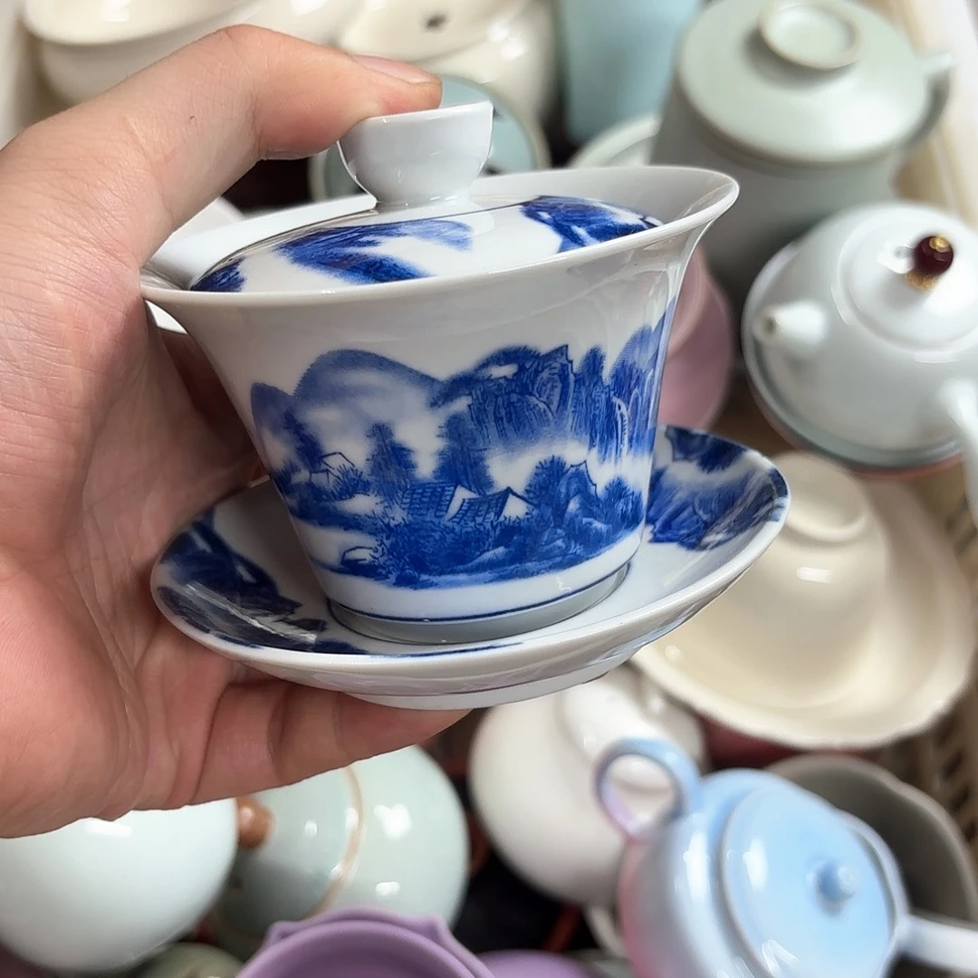 微瑕介意的不要下单