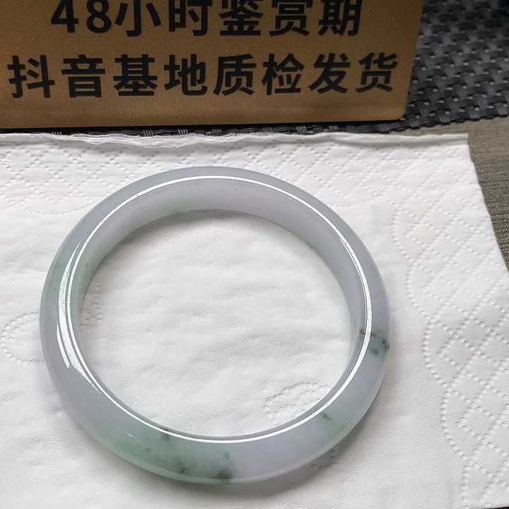 颈饰未镶嵌翡翠55.4圈