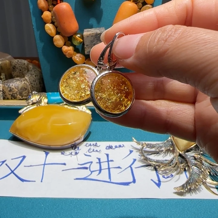 琥珀未镶嵌耳饰波兰设计款琥珀蜜蜡