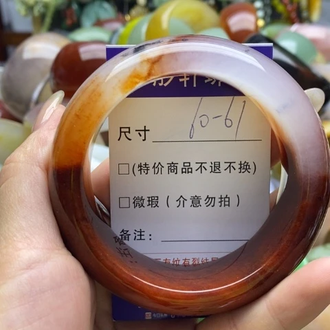 未镶嵌手镯石英质玉