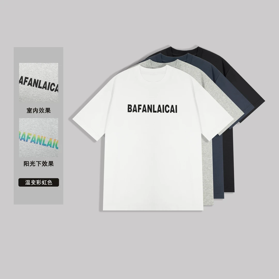 【广州优选】凉感抗菌冰川棉美式温变字母印花宽松百搭T恤72128