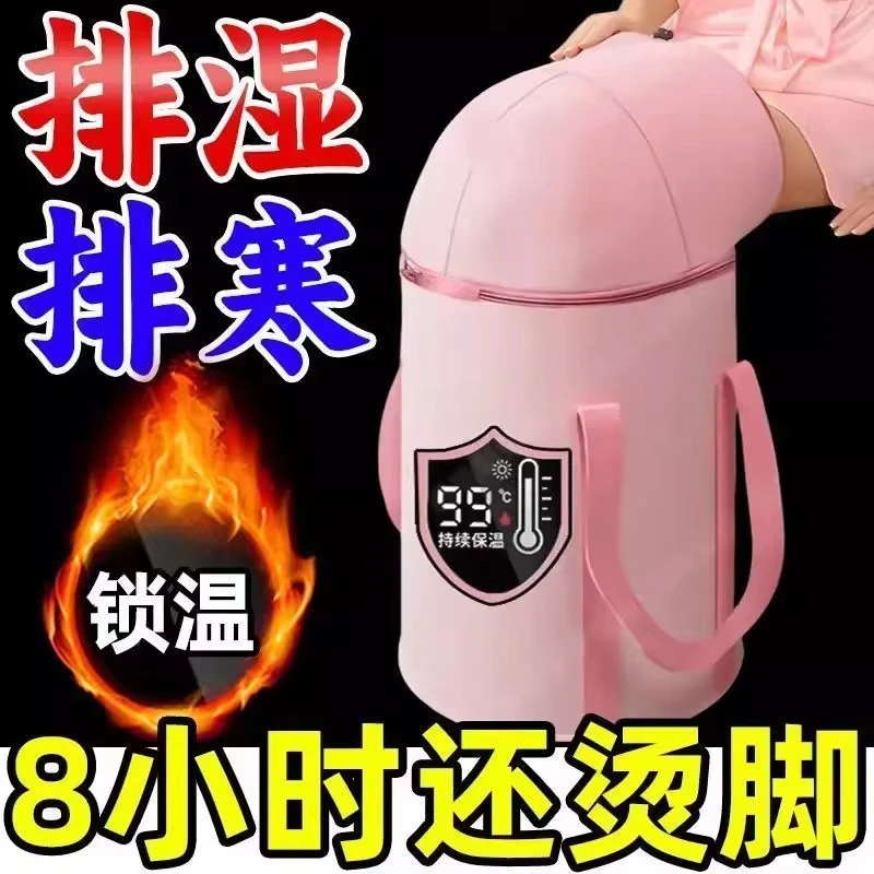 家用泡脚桶便携式泡脚袋袋子过小腿加高深桶泡脚盆保温宿舍可折叠