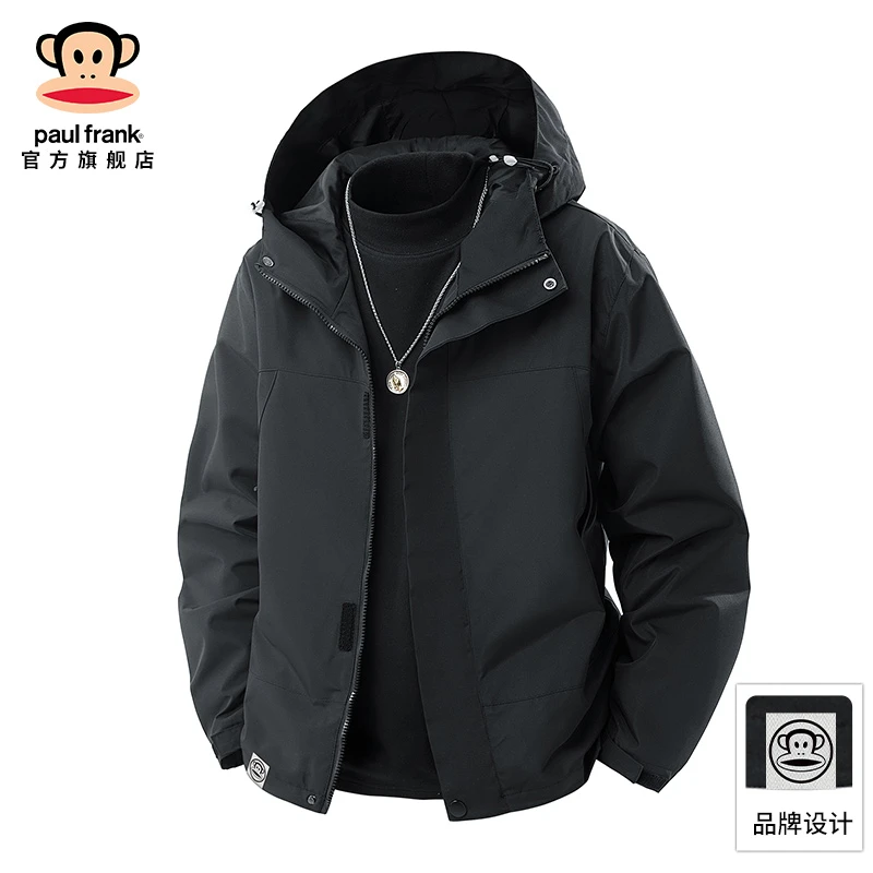 PaulFrank/大嘴猴户外露营登山服外套男士秋季三合一保暖连帽夹克