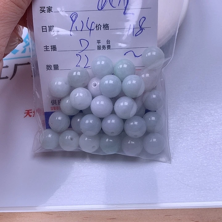 此***诺翡翠未镶嵌手链翡翠