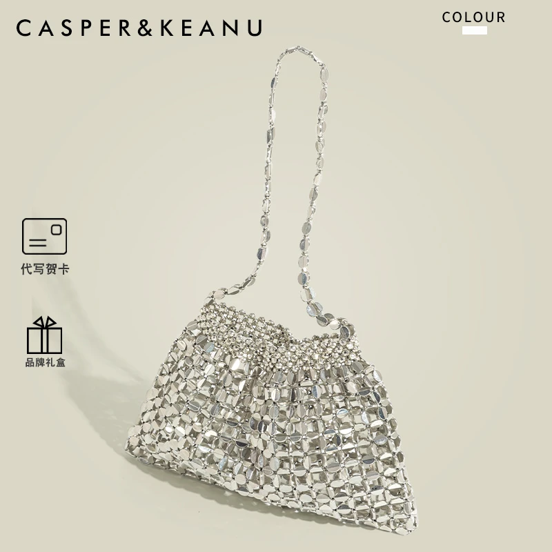 CASPER&KEANU链条闪亮银色包包夏天百搭亮片包简约高级感单肩包女
