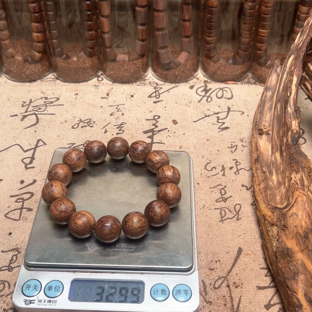 简***中香榧木海南帝王香1.6规格33克